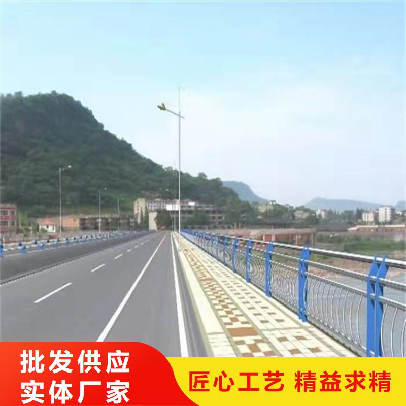 护栏1桥梁栏杆质量三包