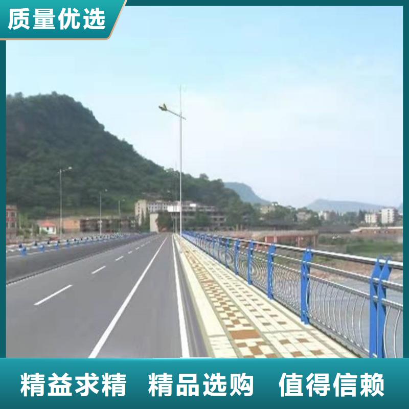 【护栏1】道路隔离护栏质量好