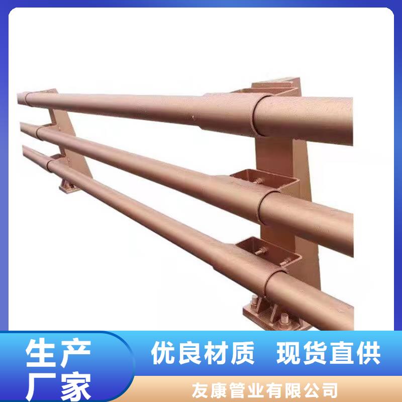 护栏1【道路栏杆】采购无忧