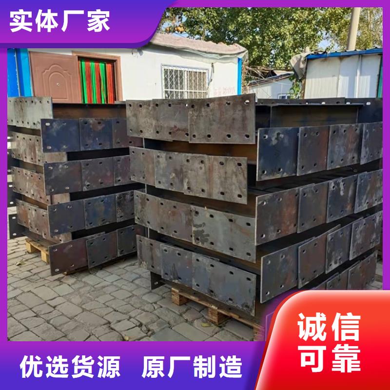 【护栏1】-市政护栏品质优良