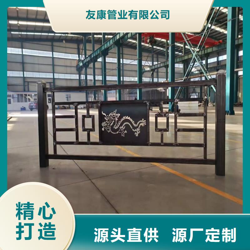 护栏1道路景观护栏质量三包