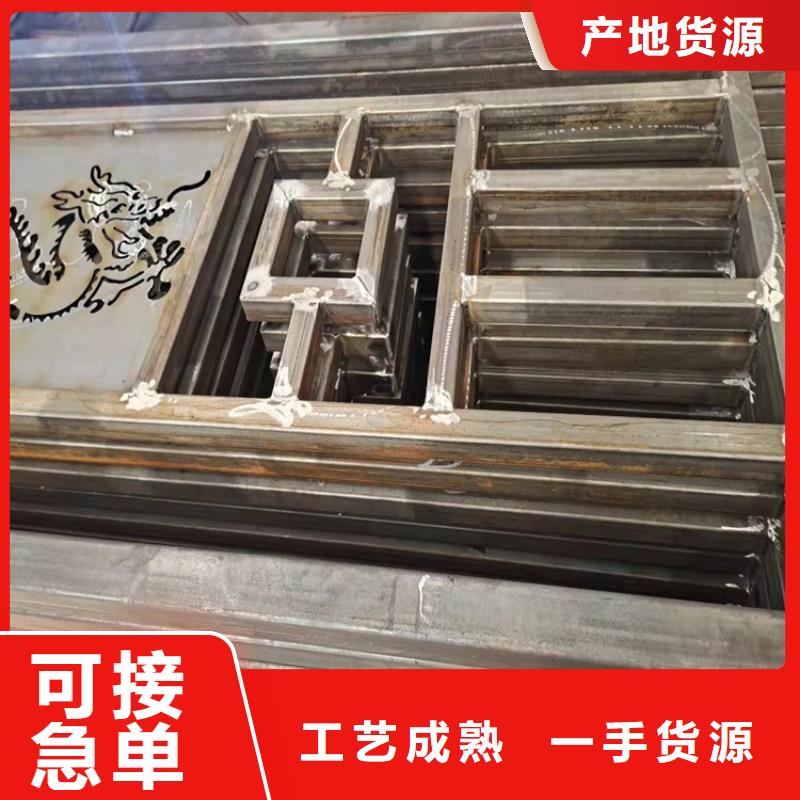 护栏1-景观河道护栏质量无忧