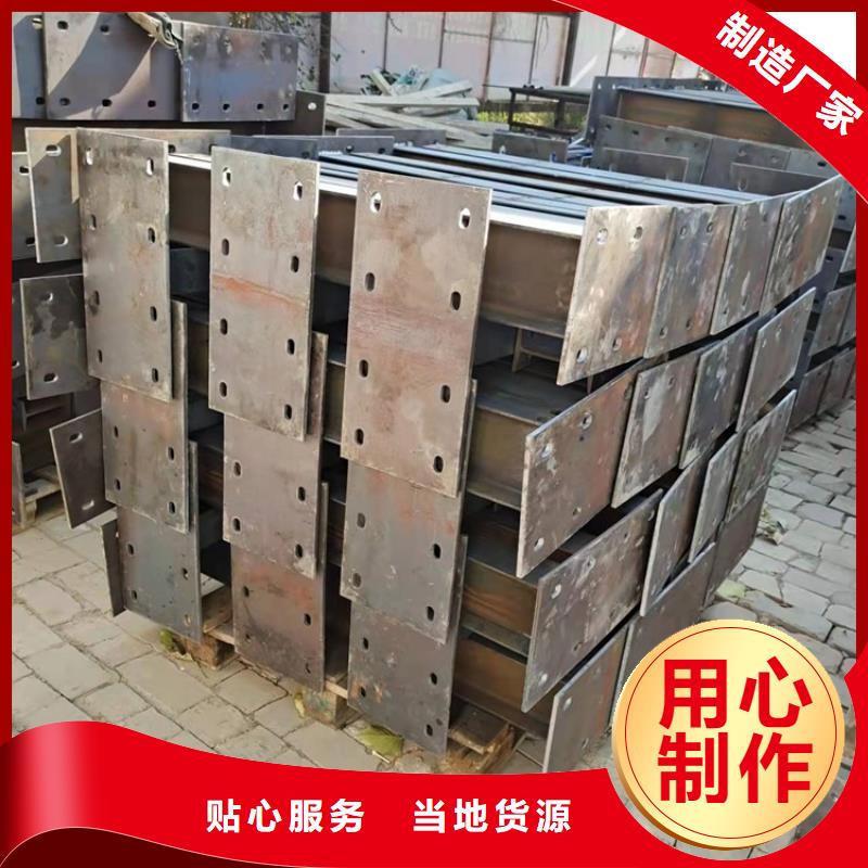 【护栏1市政护栏欢迎来电咨询】
