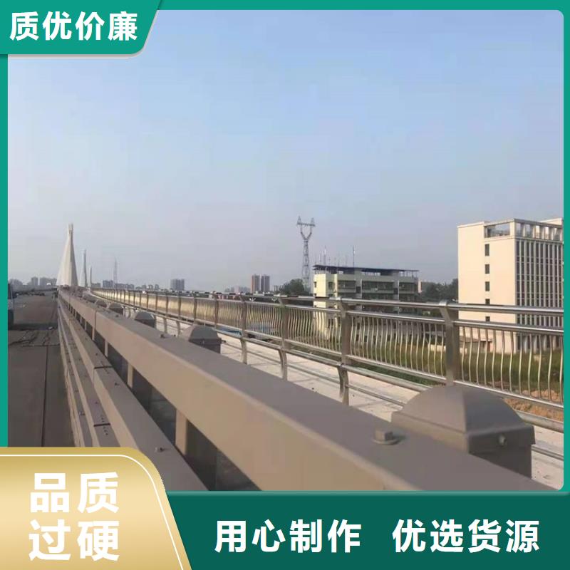 【护栏1】-市政护栏品质优良