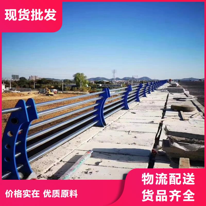 护栏1【道路护栏】真材实料加工定制