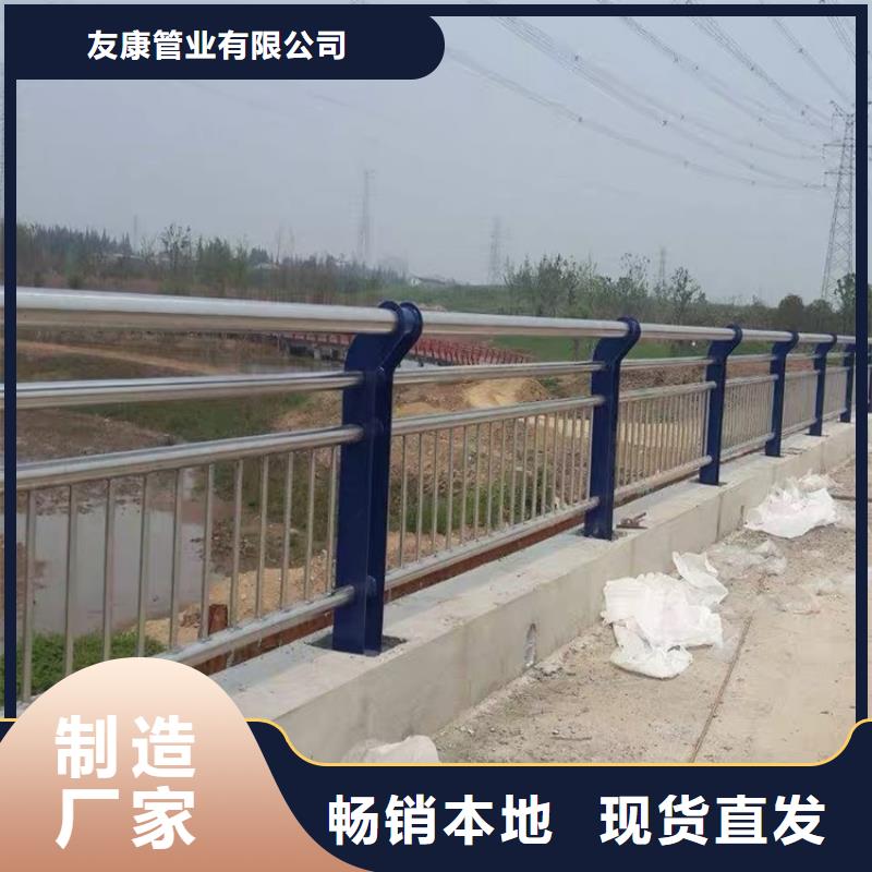 护栏1【桥梁栏杆】选择我们选择放心