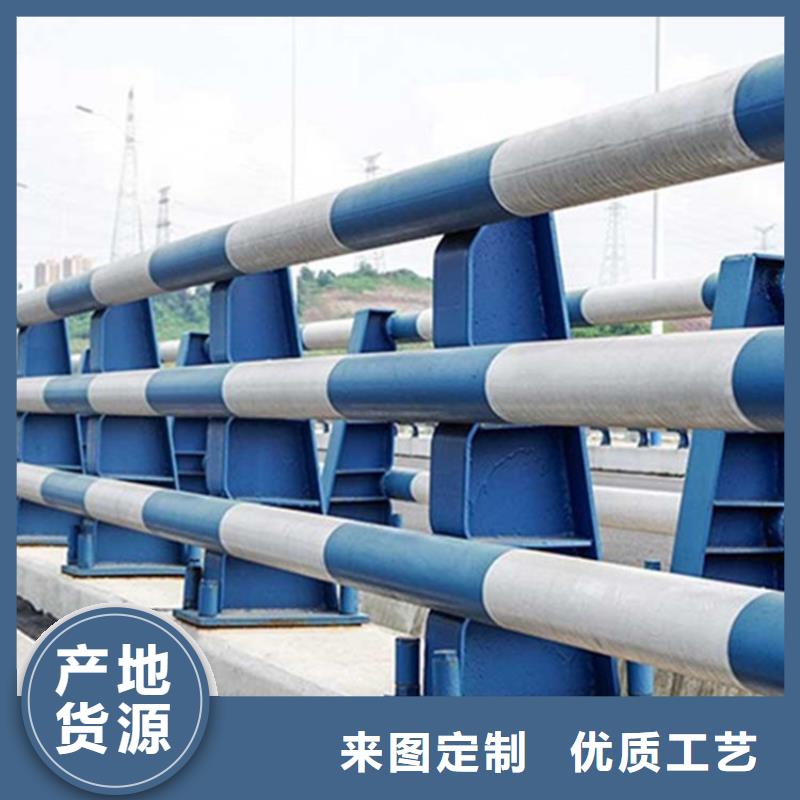 护栏1桥梁栏杆质量三包