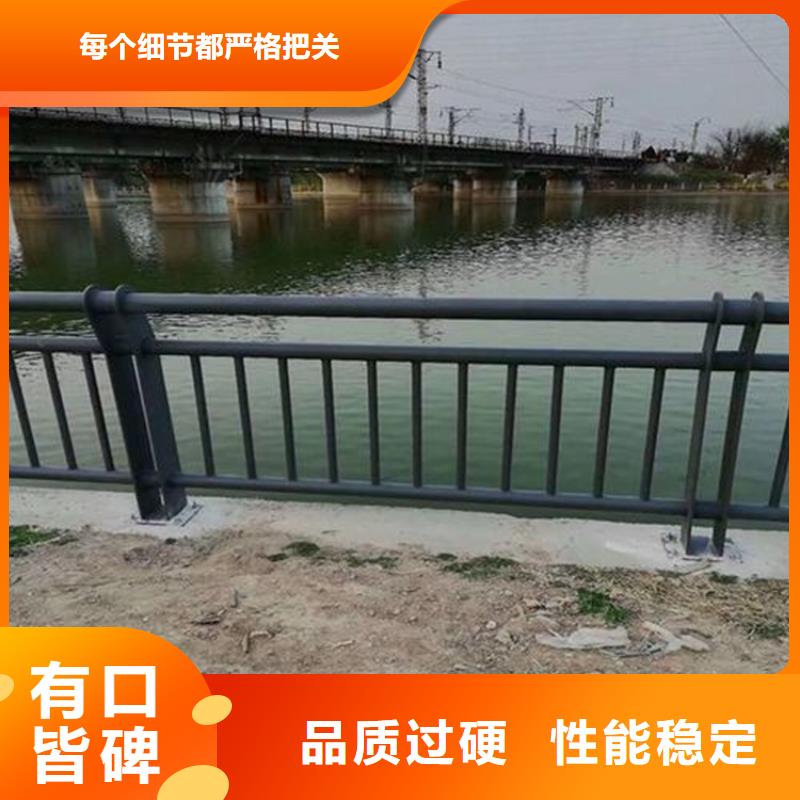 护栏1道路护栏来图定制