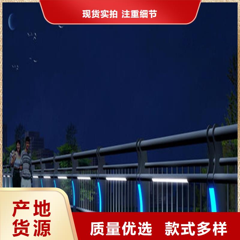 护栏1-景观河道护栏质量无忧