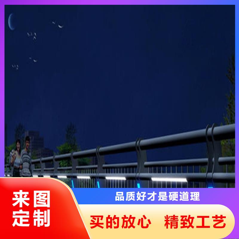 【护栏1】-市政护栏品质优良