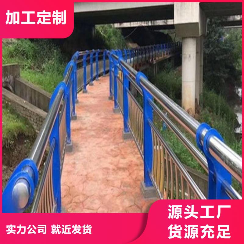 护栏1桥梁栏杆质量三包