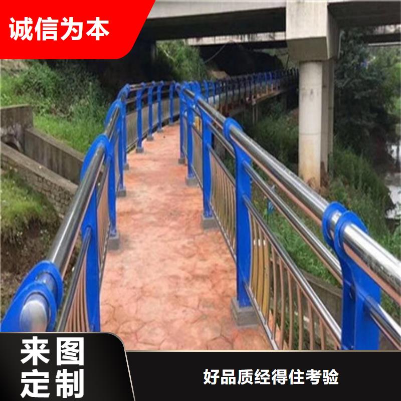 护栏1-景观河道护栏质量无忧