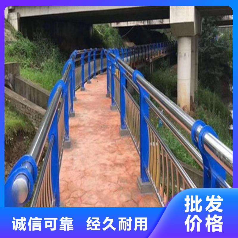 护栏1道路景观护栏质量三包