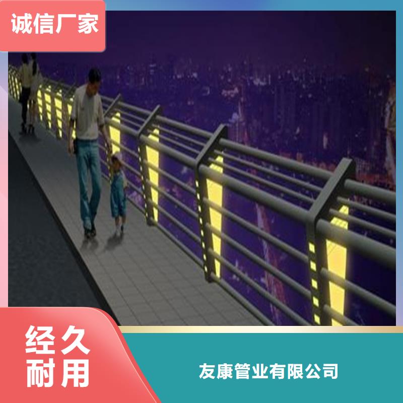 护栏1【桥梁栏杆】选择我们选择放心
