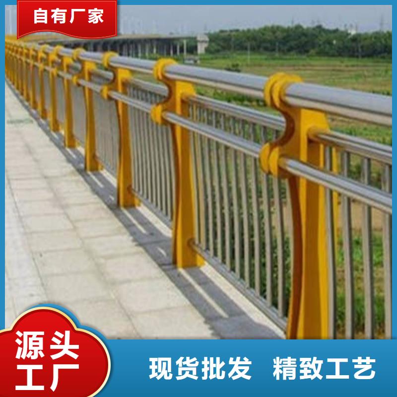 【护栏1】-市政护栏品质优良