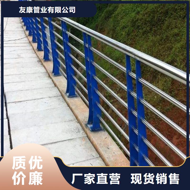 护栏1道路景观护栏质量三包