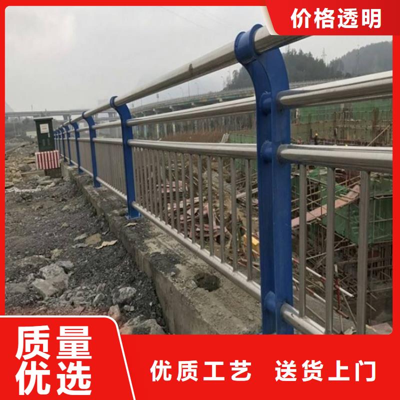 护栏1-景观河道护栏质量无忧