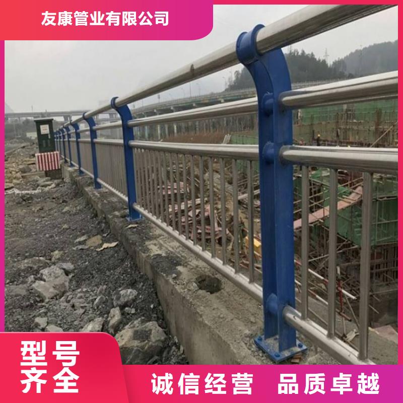 护栏1【道路护栏】真材实料加工定制