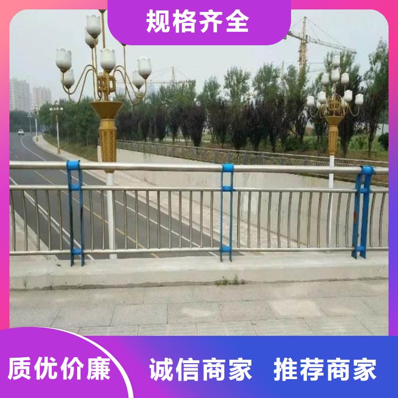 护栏1道路景观护栏质量三包