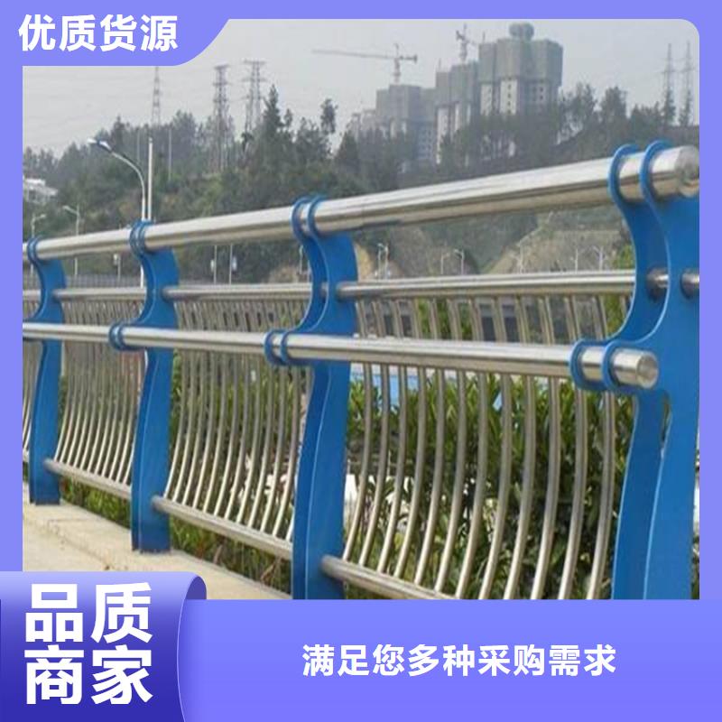 护栏1【道路栏杆】采购无忧