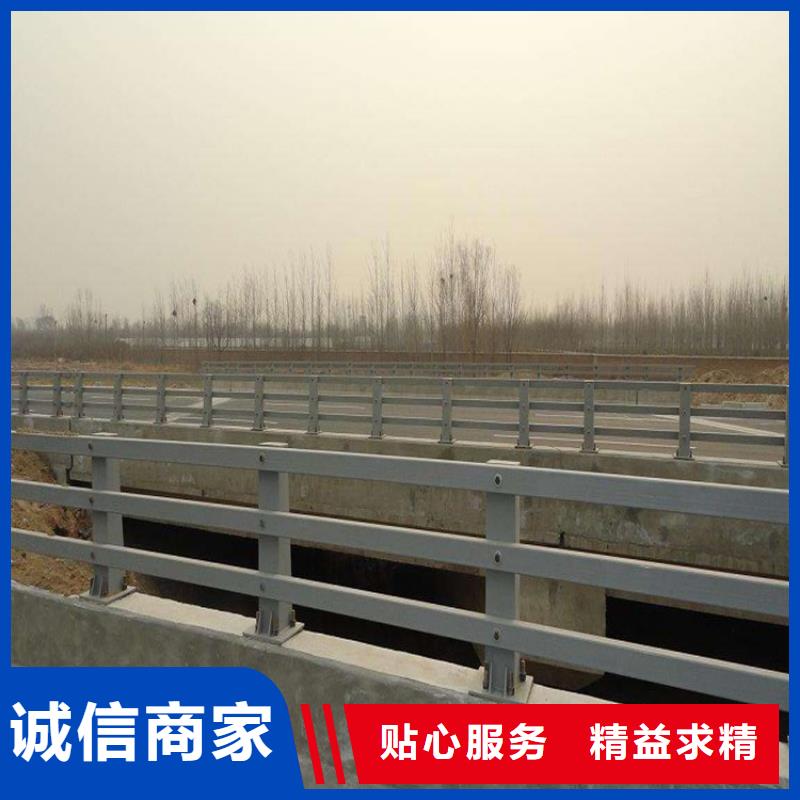 护栏1道路景观护栏质量三包