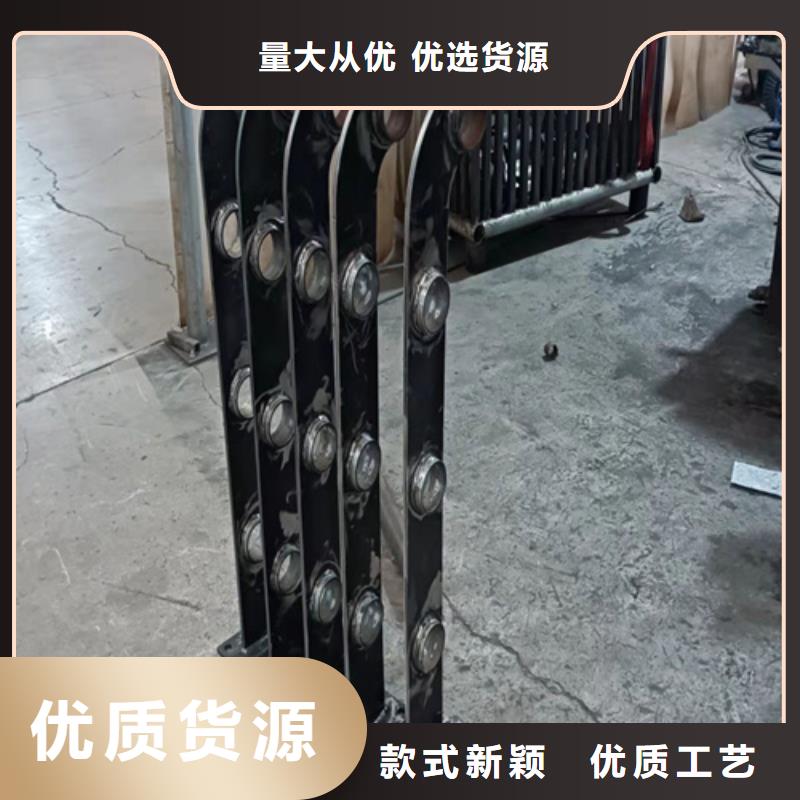 防撞不锈钢复合管护栏择优厂家