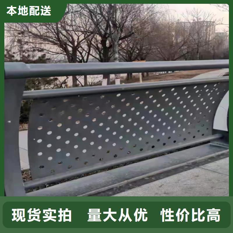 2025价格合理的##不锈钢碳素钢复合管厂家##免费咨询