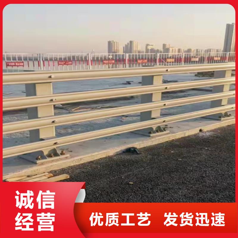 不锈钢碳素钢复合管桥梁护栏生产厂家_大量现货