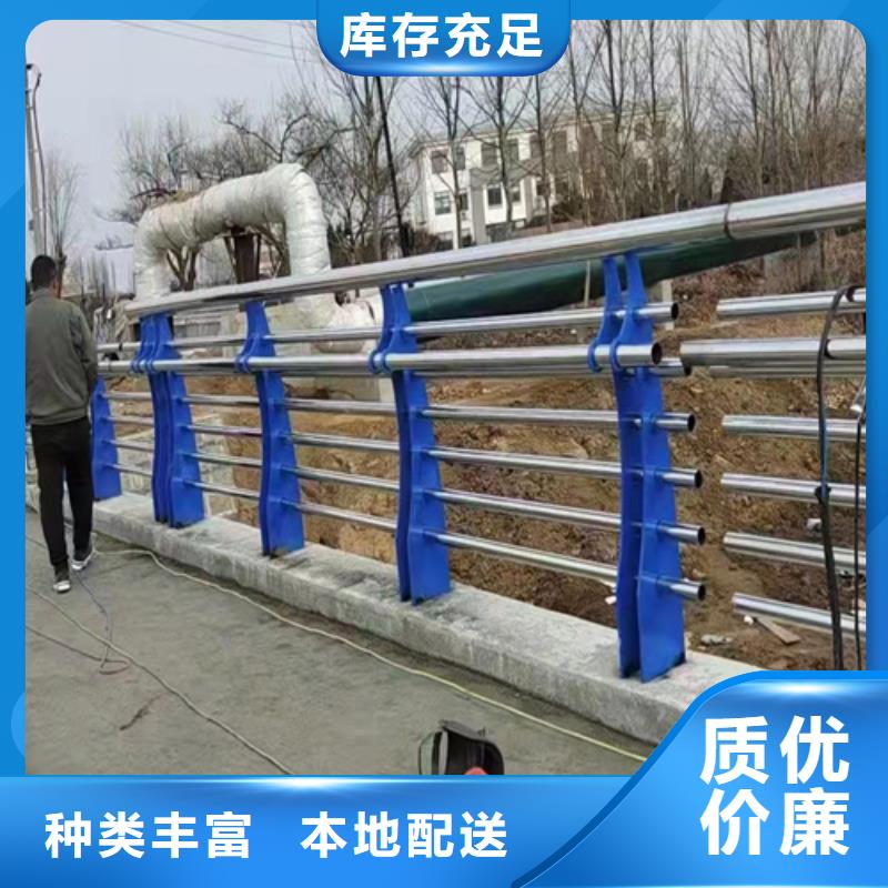不锈钢碳素钢复合管桥梁护栏批发零售-定做_友康管业有限公司
