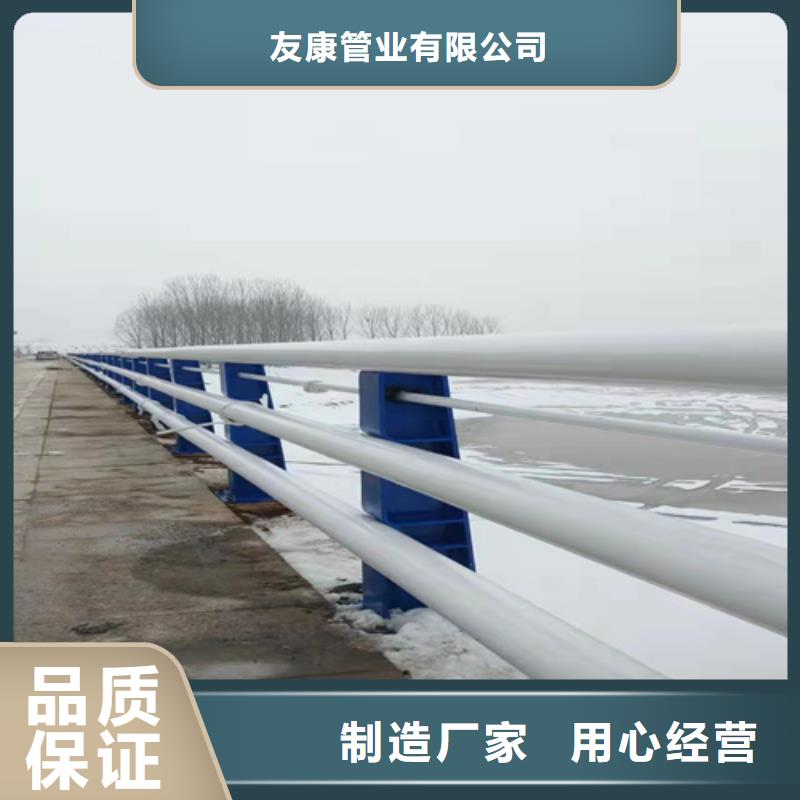 不锈钢桥梁栏杆生产厂商
