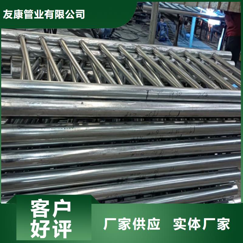 防撞护栏口碑评价