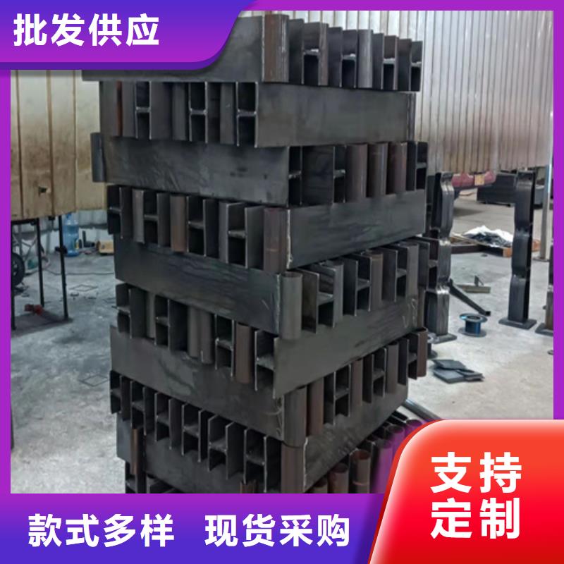 不锈钢碳素钢复合管桥梁护栏中心