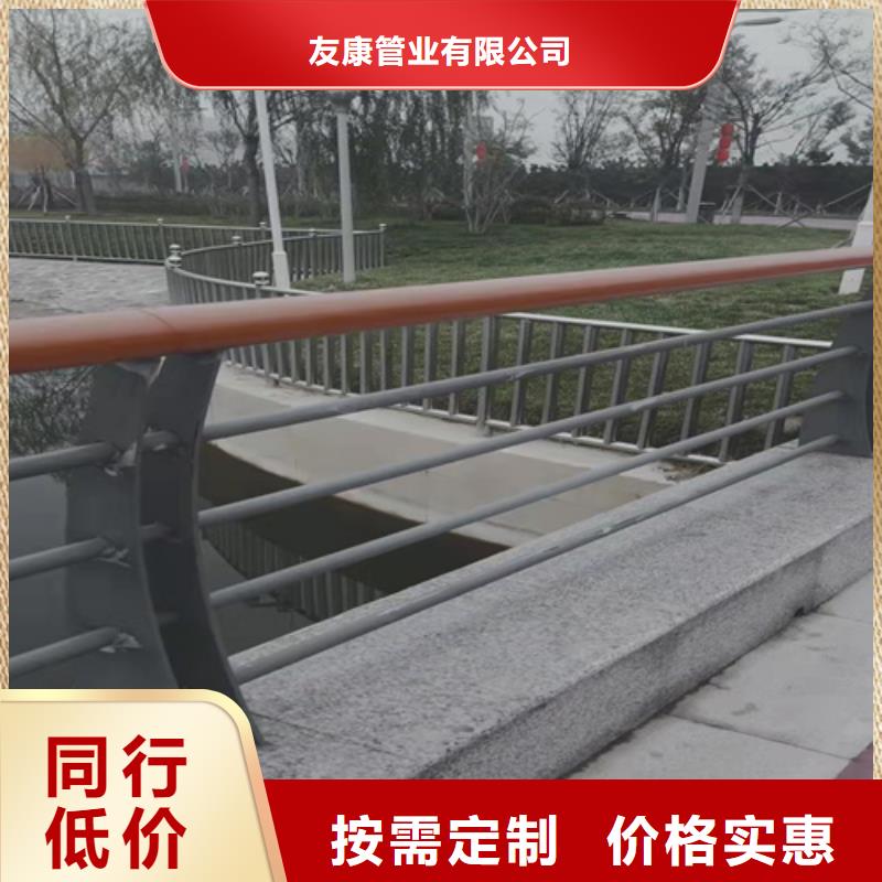 万宁市防撞不锈钢复合管栏杆-防撞不锈钢复合管栏杆大型厂家