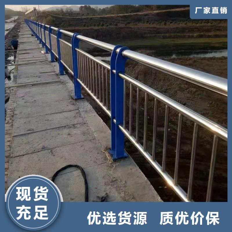 不锈钢绳索护栏就是好