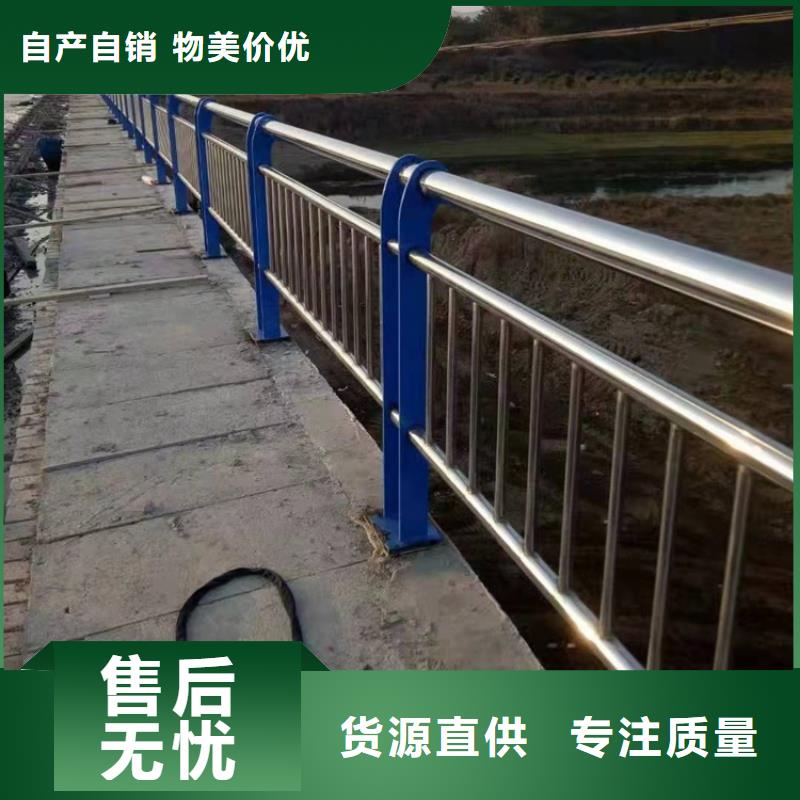 2025价格合理的##不锈钢碳素钢复合管厂家##免费咨询