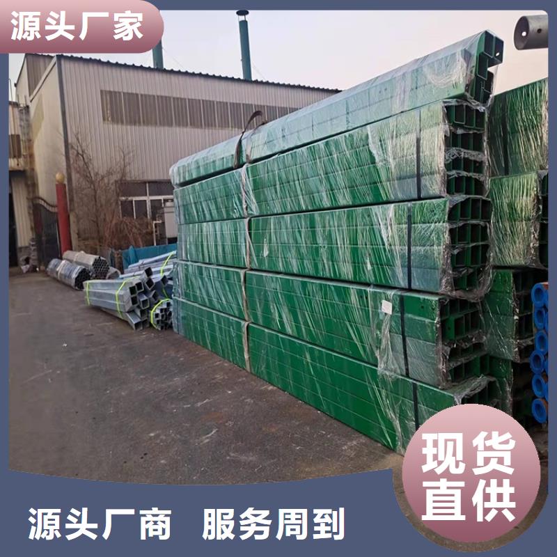 不锈钢碳素钢复合管桥梁护栏中心