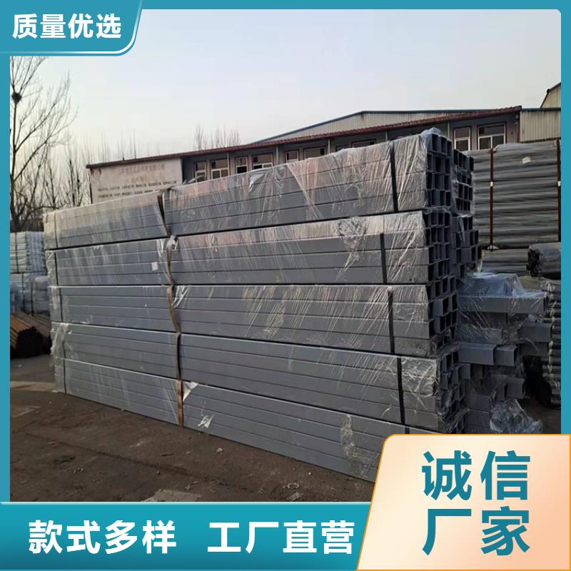 不锈钢碳素钢复合管护栏-用的放心