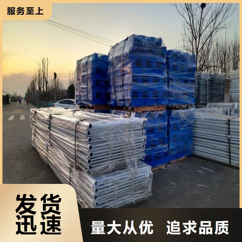 ：不锈钢碳素钢复合管栏杆供货商