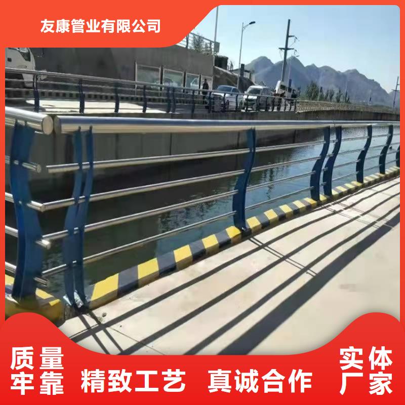 防撞不锈钢复合管栏杆老客户回购较多