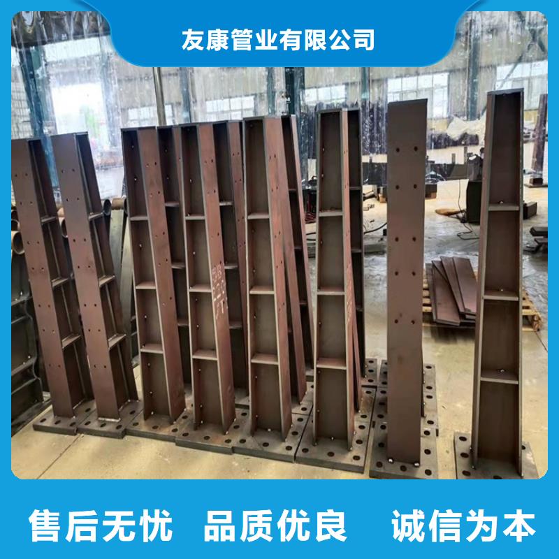 诚信经营防撞护栏厂家