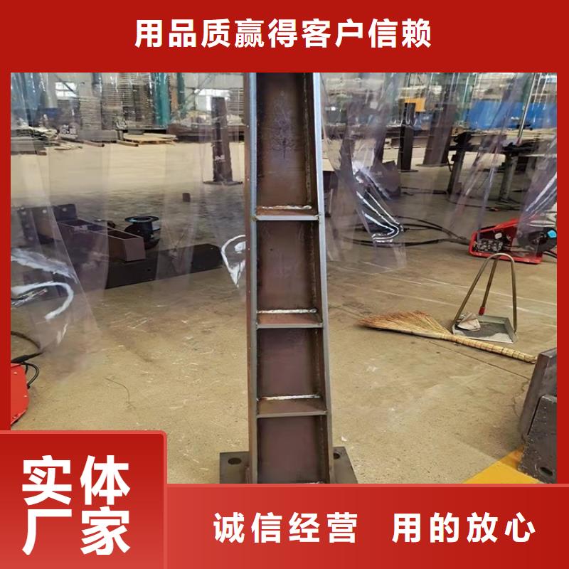 防撞不锈钢复合管栏杆老客户回购较多