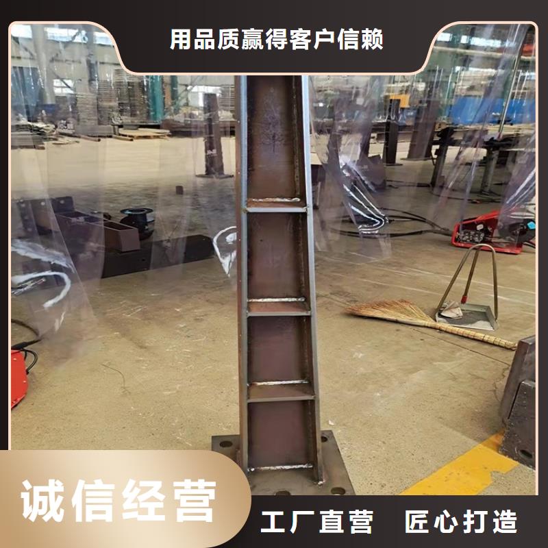 防撞护栏产品参数