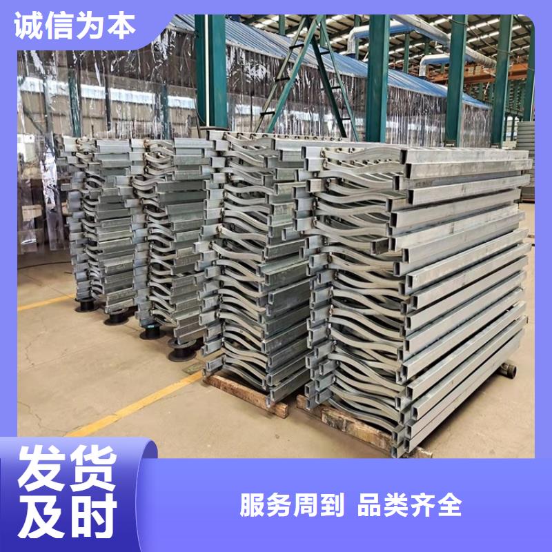 防撞护栏口碑评价