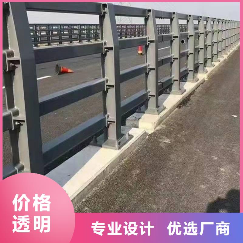 不锈钢碳素钢复合管桥梁护栏批发零售-定做_友康管业有限公司
