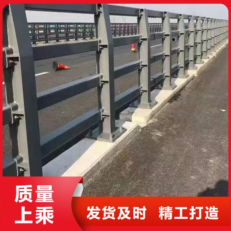 防撞护栏产品参数