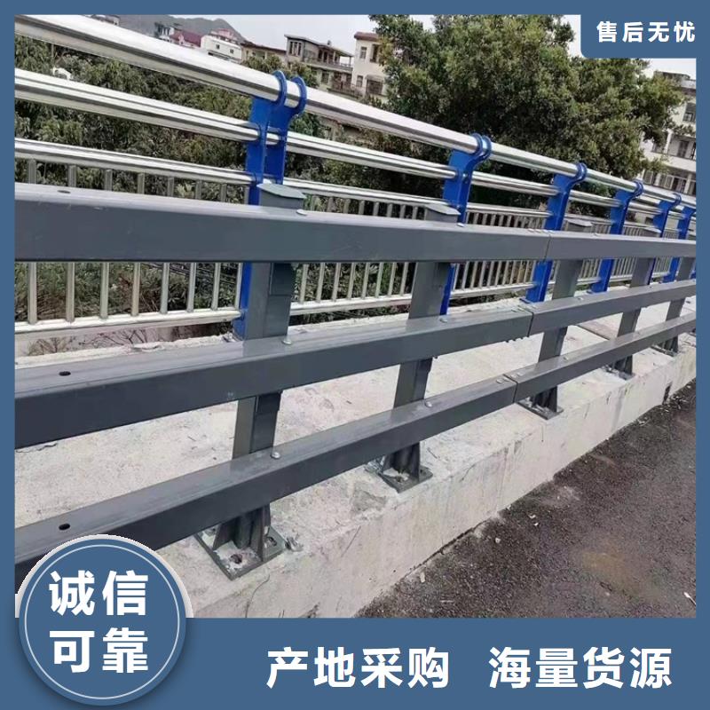 不锈钢碳素钢复合管大厂家买的安心