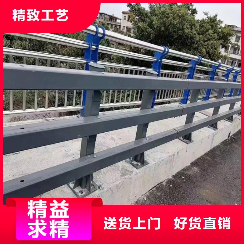 2025价格合理的##不锈钢碳素钢复合管厂家##免费咨询