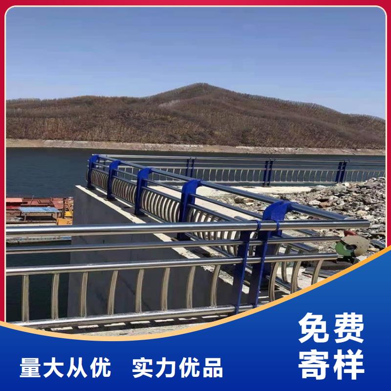 不锈钢碳素钢复合管大厂家买的安心