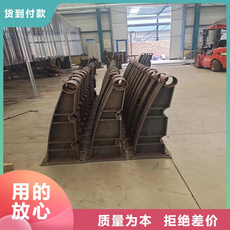防撞不锈钢复合管栏杆老客户回购较多
