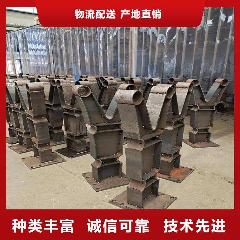 不锈钢碳素钢复合管桥梁护栏生产厂家_大量现货